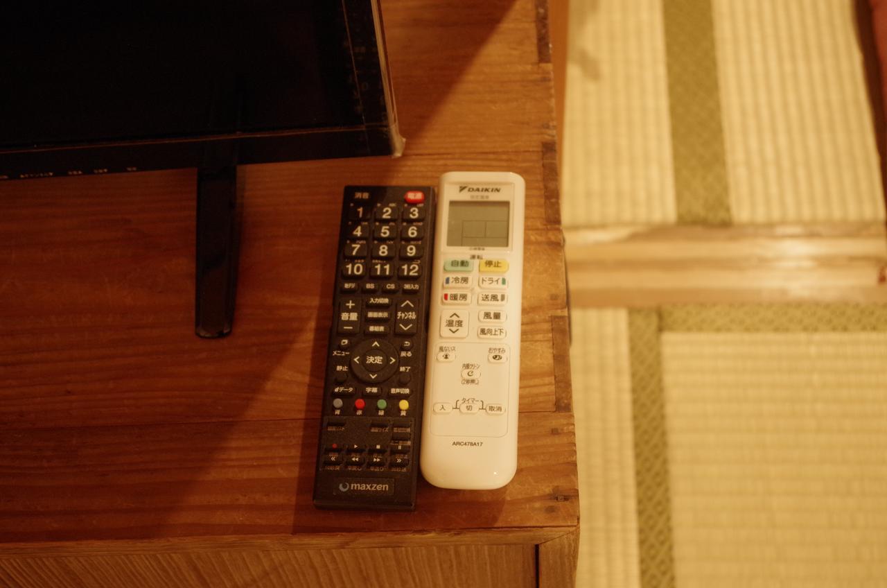 Kyoto Villa Sound Экстерьер фото
