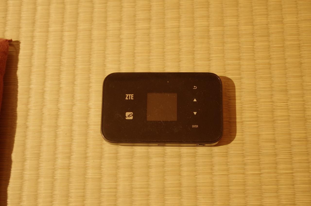 Kyoto Villa Sound Экстерьер фото