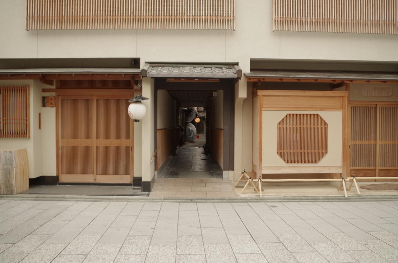Kyoto Villa Sound Экстерьер фото
